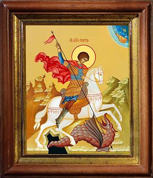 Икона Георгия Победоносца великомученика и воина в киоте | Размер 13х16 см | 40200-5 (09Г4)
