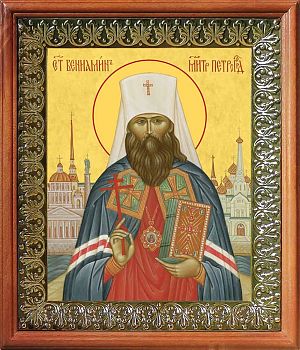 Икона митрополита Вениамина Казанского в киоте | Размер 13х16 см | 42003-8 (09В6)