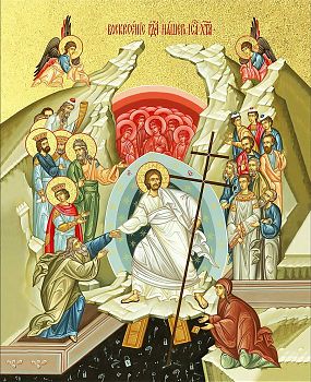 Икона "Воскресения Христова" с золочением поталью, 05004-УЛ