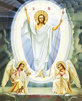 Икона "Воскресения Христова" с золочением поталью, 05007-УЛ