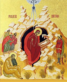 Икона Рождества Христова с золочением поталью, 05104-УЛ