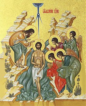 Икона Крещения Господня (Богоявления) с золочением поталью, 05107-УЛ