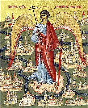 Икона Святого Ангела Хранителя Москвы с золочением поталью, 04004-УЛ