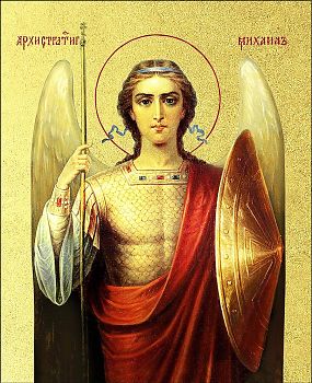 Икона Михаила Архангела Божия, Архистратига с золочением поталью, 04015-УЛ