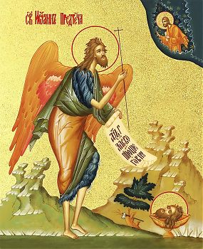 Икона "Иоанн", св. Предтеча и Креститель Господень, с золочением поталью, 09051-УЛ