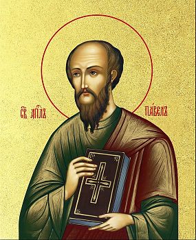 Икона "Павел", св. апостол, с золочением поталью, 09077-УЛ