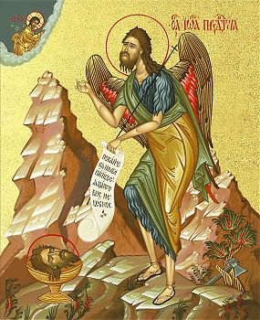 Икона "Иоанн", св. Предтеча и Креститель Господень, с золочением поталью, 09И12-УЛ