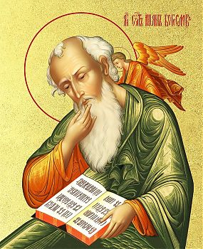 Икона "Иоанн Богослов", св. апостол, с золочением поталью, 09И4-УЛ