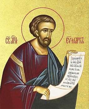Икона "Марк", св. апостол и евангелист, с золочением поталью, 09М3-УЛ