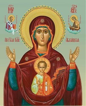 Икона Божией Матери "Абалацкая", 03А1 - Купить полиграфическую икону на холсте