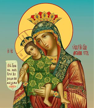 Икона Божией Матери "Достойно Есть", 03Д1, икона на холсте - новый каталог