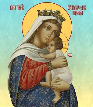 Икона Божией Матери "Отчаянных единая надежда", 03О1, икона на холсте - новый каталог
