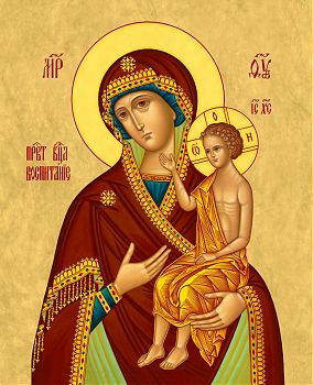 Икона Божией Матери "Воспитание", 03В2, икона на холсте - новый каталог