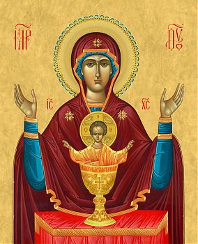 Икона Божией Матери "Неупиваемая Чаша", 03Н1, икона на холсте - новый каталог