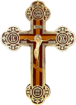 Крест с полной поталью, с бронзовым распятием, 17108