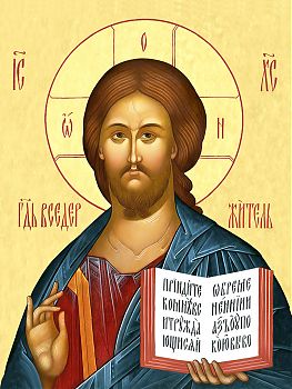 Икона Господа Иисуса Христа "Спаситель", 01002 - Купить полиграфическую икону на холсте