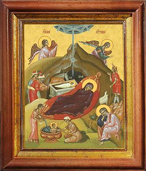 Икона Рождество Христово в киоте | Размер 13х16 см | 40200-5 (05Р2)