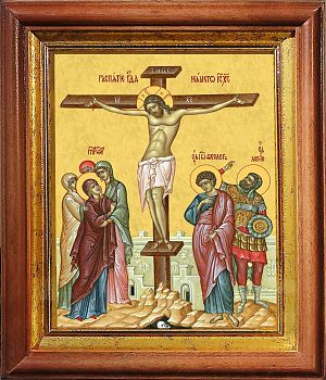 Икона Распятие Господа Иисуса Христа в киоте | Размер 13х16 см | 40200-5 (05Р4)