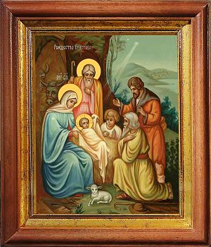 Икона Рождество Христово в киоте | Размер 13х16 см | 40200-5 (05Р6)