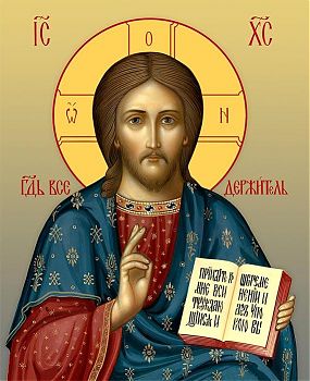 Икона Господа Иисуса Христа "Спаситель", 01018 - Купить полиграфическую икону на холсте