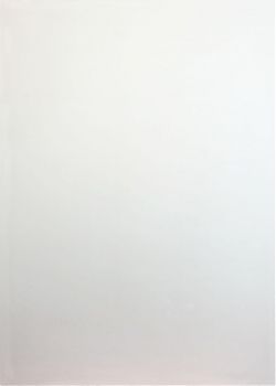 Купить иконную доску из липы с левкасом со шпонками (дуб, ясень) без ковчега, 50х70 см. Артикул 19123.