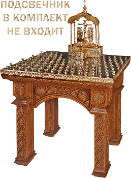 Купить церковный стол | Панихидный стол | Стол для свечей | Столик-канун | 21126
