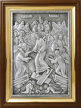 Купить православную икону - Воскресение Христово, А149-1