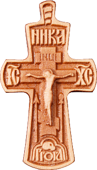 Крест нательный деревянный с резным распятием малый, яблоня, 40 мм, 17147-1
