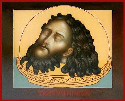 Купить Образ (икону). Иоанн, св. Предтеча и Креститель Господень, 09052. Печать на холсте