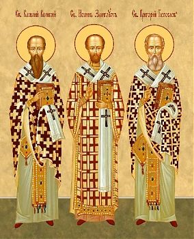 Купить Образ (икону). Василий, Иоанн и Григорий - три святителя, 09108. Печать на холсте