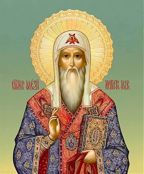 Икона святого Алексия, митрополита Московского, 09007 - Купить полиграфическую икону на холсте