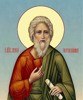 Икона святого Андрея Первозванного, апостола, 09012 - Купить полиграфическую икону на холсте