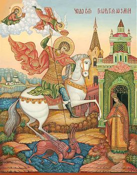 Икона святого Георгия Победоносца, великомученика, воина, 09030 - Купить полиграфическую икону на холсте