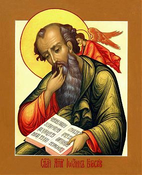 Икона святого Иоанна Богослова, апостола и евангелиста, 09045 - Купить полиграфическую икону на холсте