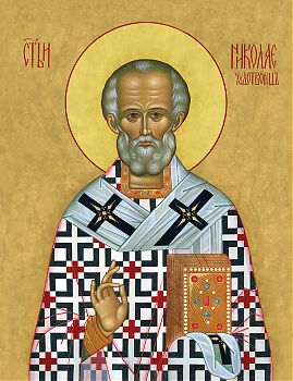 Икона святого Николая, архиепископа Мирликийского, чудотворца, 09074 - Купить полиграфическую икону на холсте