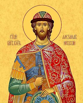 Икона святого Александра Невского, благоверного князя, 09А10 - Купить полиграфическую икону на холсте