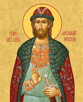 Икона святого Александра Невского, благоверного князя, 09А1 - Купить полиграфическую икону на холсте