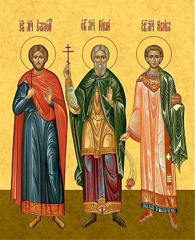 Икона святых Гурия, Самона и Авива, мучеников и исповедников Едесских, 09ГСА1 - Купить полиграфическую икону на холсте