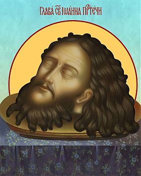 Иоанн Пророк, св. Предтеча и Креститель Господень, усекновение главы, 09И3 , иконы на холсте - новый каталог
