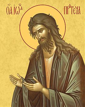 Икона святого Иоанна Пророка, Предтечи и Крестителя Господня, 09И6 - Купить полиграфическую икону на холсте