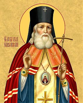Икона святого Луки Войно-Ясенецкого, архиепископа Симферопольского и Крымского, 09Л1 - Купить полиграфическую икону на холсте