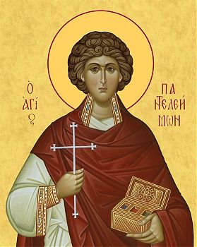 Икона святого Пантелеимона, великомученика и целителя, 09П2 - Купить полиграфическую икону на холсте