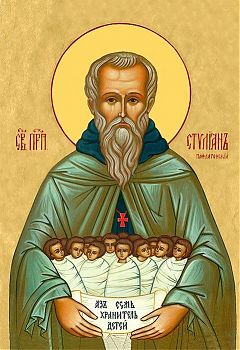 Икона святого Стилиана Пафлагонского, преподобного, 09С9 - Купить полиграфическую икону на холсте