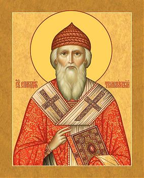 Икона святого Спиридона, епископа Тримифунтского, чудотворца, 09С3 - Купить полиграфическую икону на холсте