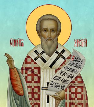 Икона святого Зиновия, священномученика и епископа Эгейского, 09З1 - Купить полиграфическую икону на холсте