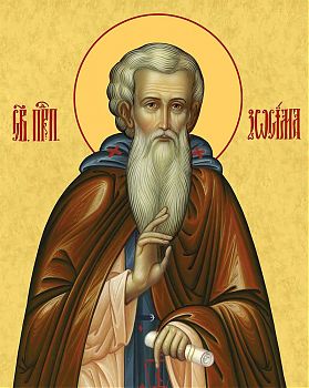 Икона святого Зосимы, преподобного игумена Соловецкого, 09З3 - Купить полиграфическую икону на холсте