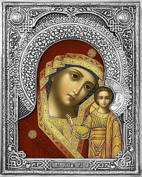 Икона Божией Матери "Казанская" в посеребренной ризе (окладе), Р-134