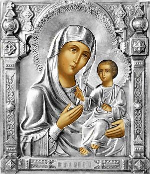 Икона Божией Матери "Иверская" в посеребренной ризе (окладе), Р-3