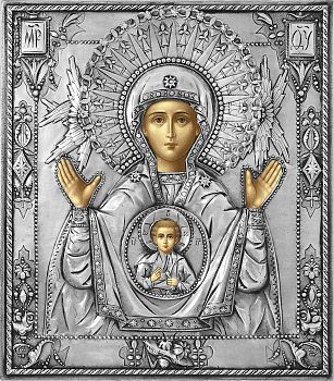 Икона Божией Матери "Знамение" в посеребренной ризе (окладе), Р-79