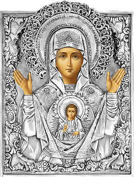 Икона Божией Матери "Знамение" в посеребренной ризе (окладе), Р-88